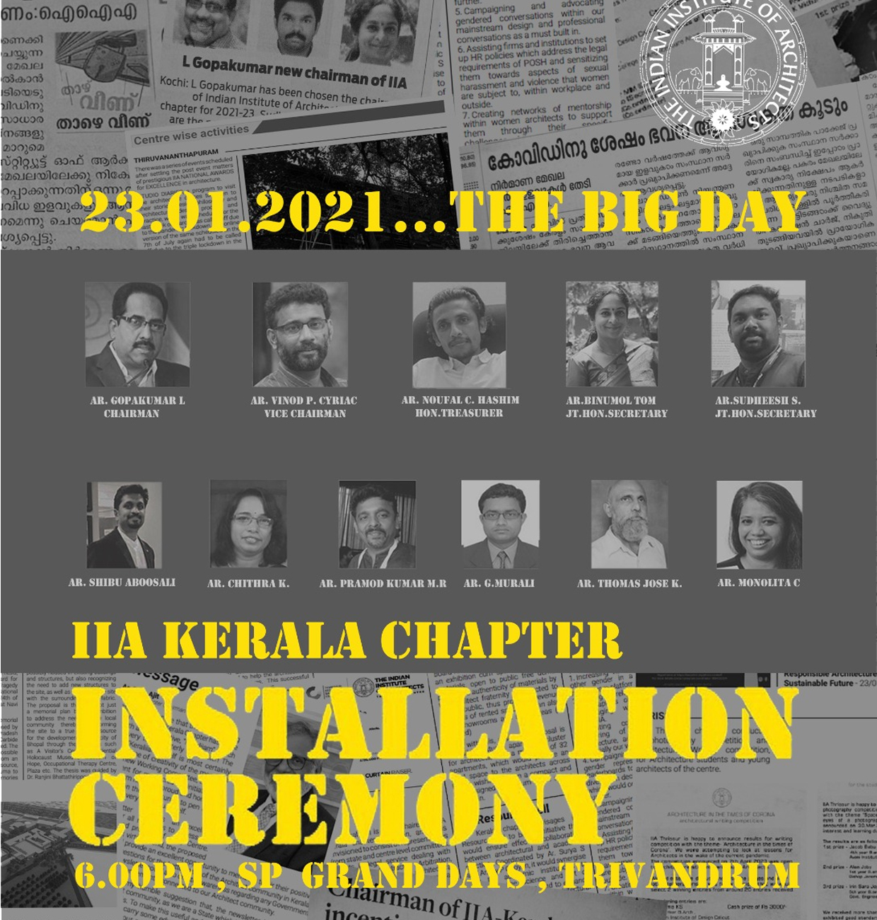 IIA Kerala